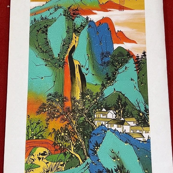 国画国画的艺术与文化等方面