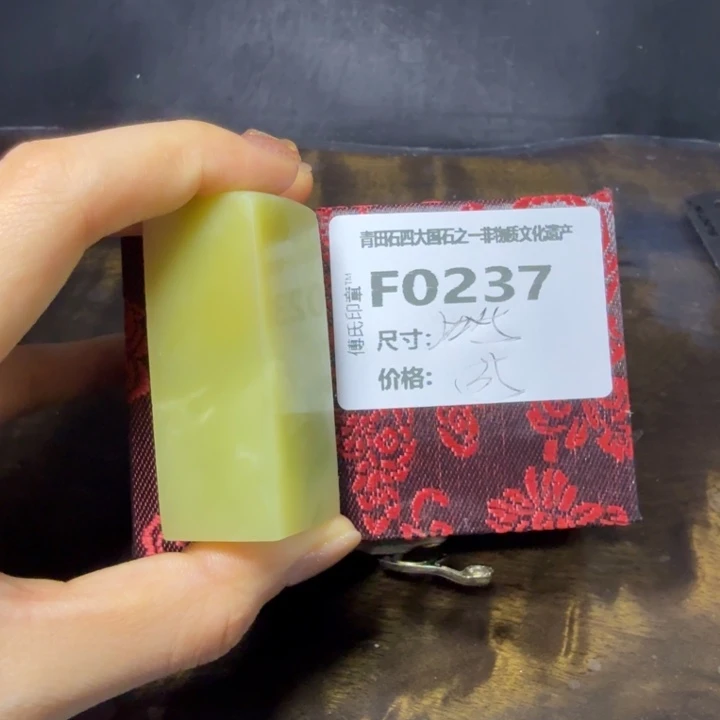 青田石9.1青田石雕厂家直销