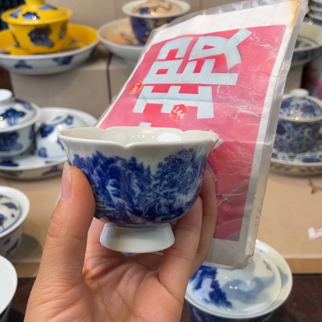 杯景德镇市浮梁县，景德镇市浮梁县