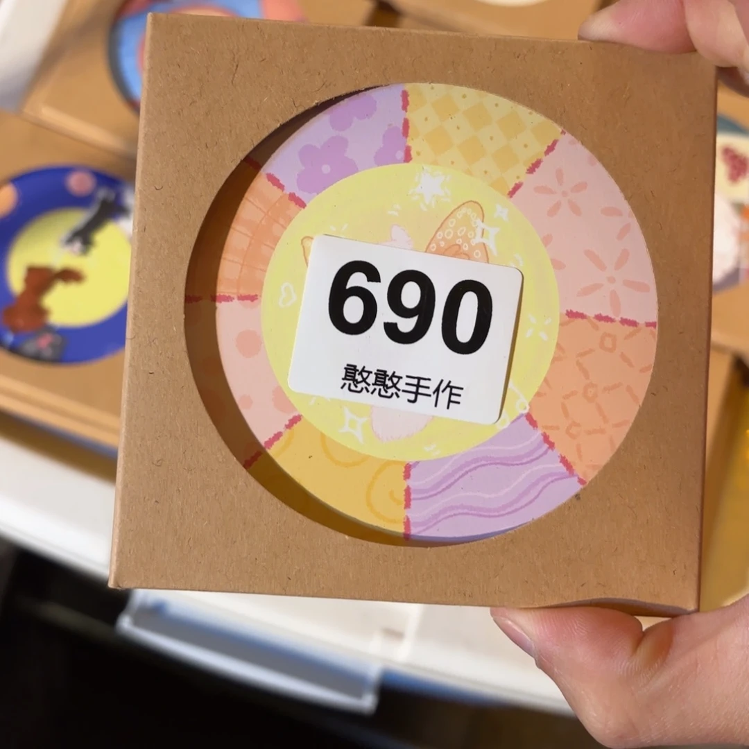 瓷片早**早可爱的鸭鸭鸭鸭鸭