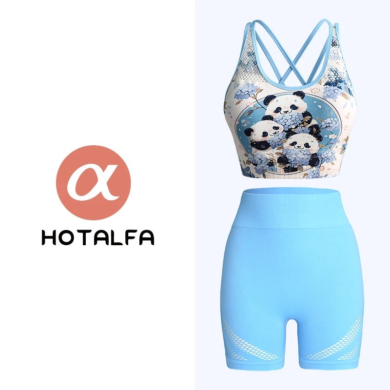 【熊猫】卡通瑜伽服背心短裤套装女防震文胸跳操健身美背一体杯