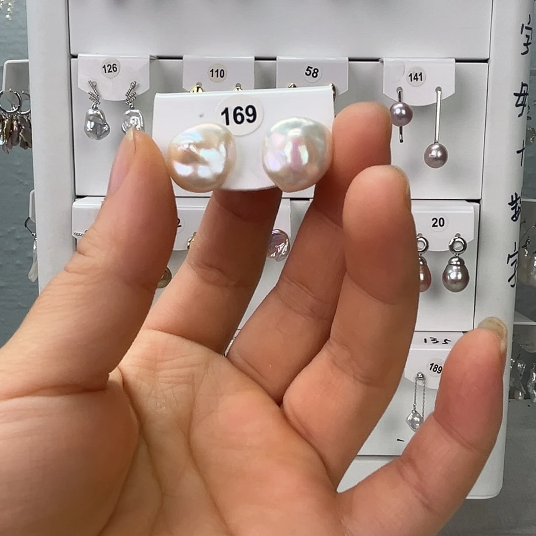 非金属925银淡水169