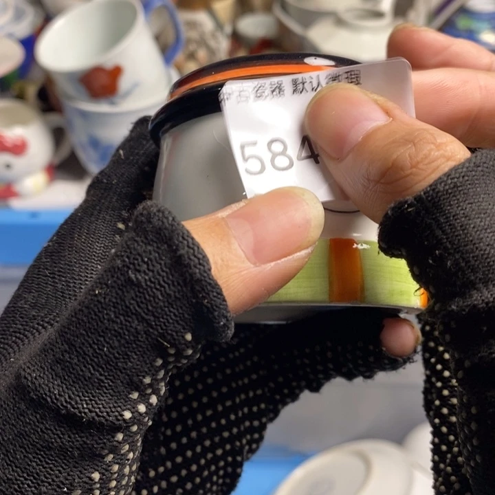 弹***帮瓷片茶具茶具茶具