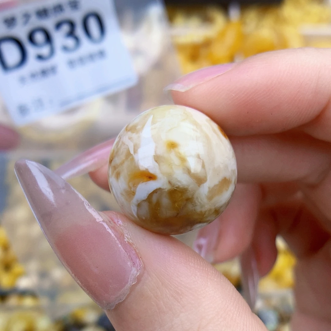 未镶嵌琥珀珠宝奇石19.4