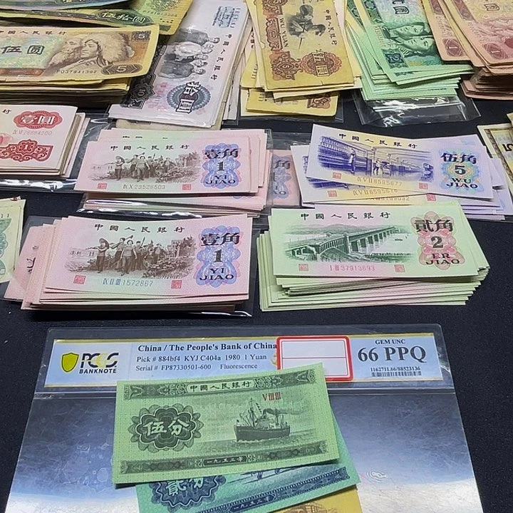 六合店铺闪购链接三版521分全新3张