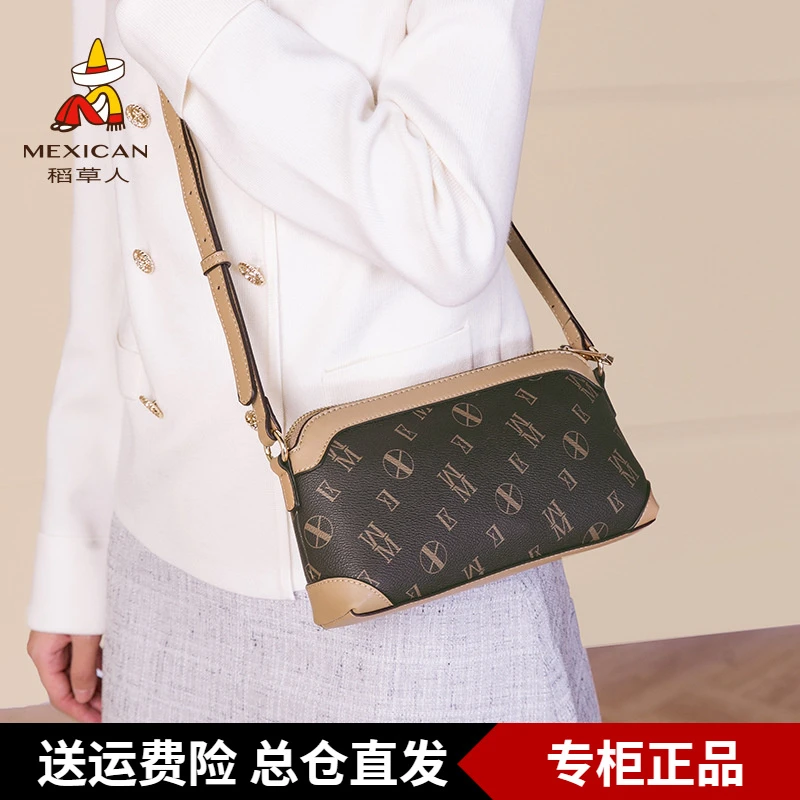 稻草人小包包新款流行中年女士妈妈款零钱包单肩包放手机斜挎包潮