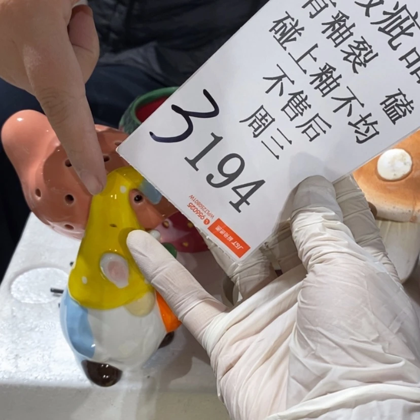 【闪购商品】摆件钱**量陶瓷摆件瑕疵特卖