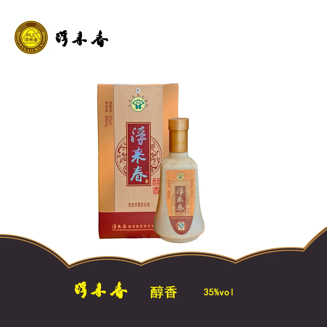 fulaichun/浮来春07年35度浮来春醇香酒