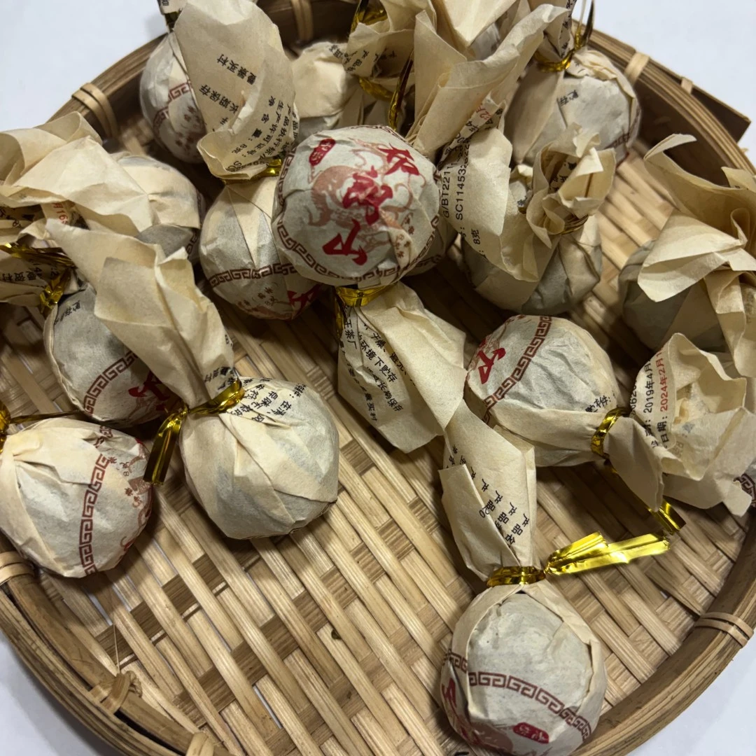 【红生茶业】2019年 布朗山 普洱熟茶·春龙珠8g*30粒MK--118