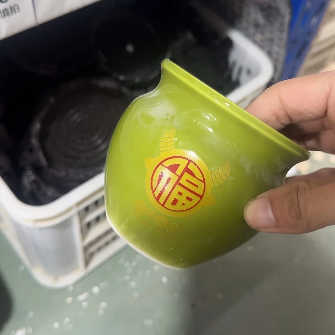 陶瓷福利局·自动合并订单·一个个买凑9元发·969