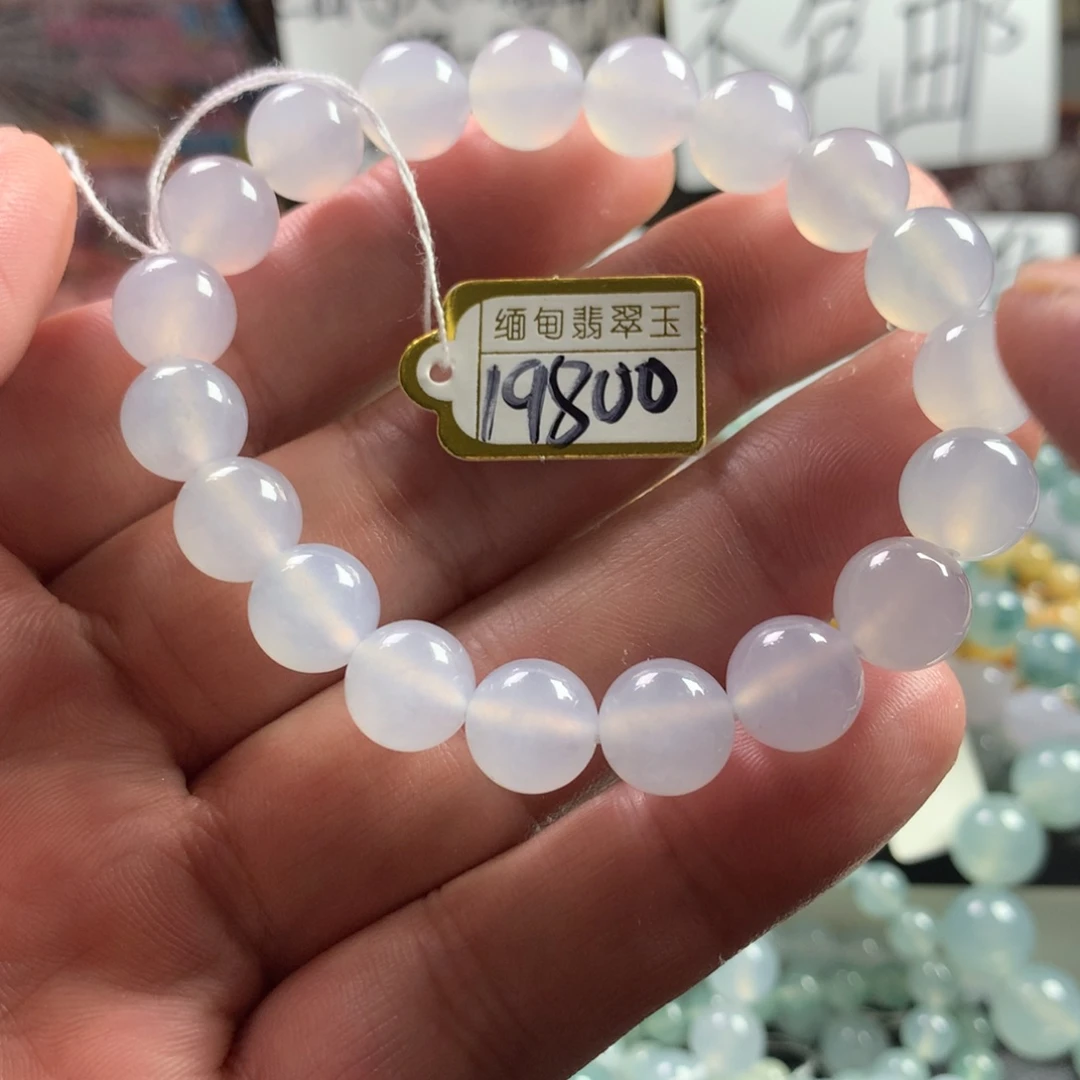 定制翡翠未镶嵌卡10 19颗