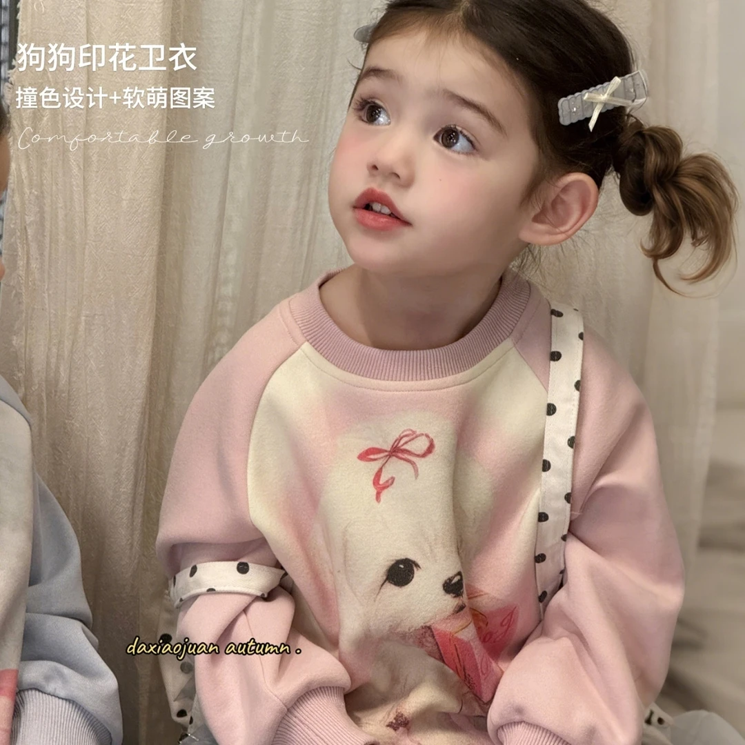 【大小卷】秋季新款女童撞色卡通图案印花卫衣-71055