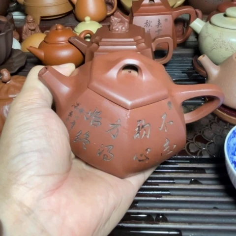 两百八十毫升六方石瓢