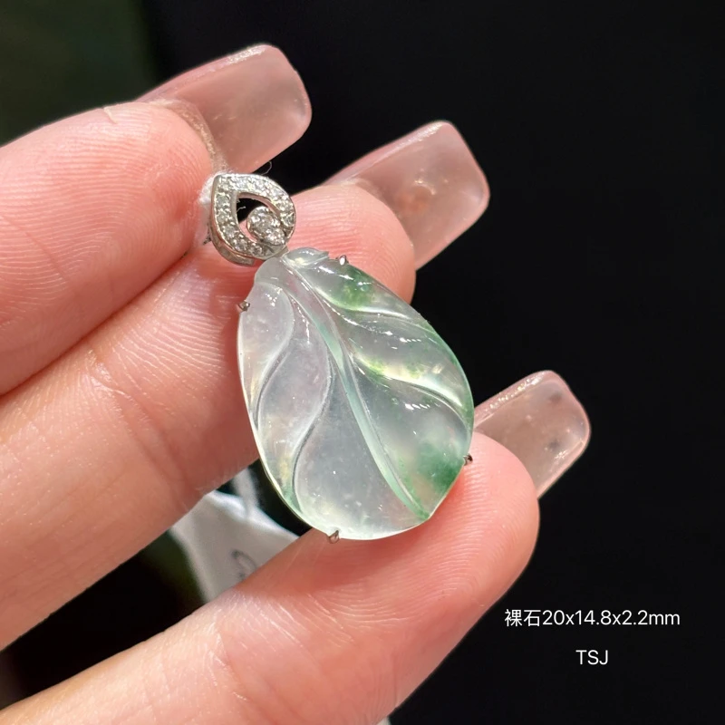 缅甸天然翡翠A货冰飘绿花叶子吊坠（下单咨询客服）TSJ