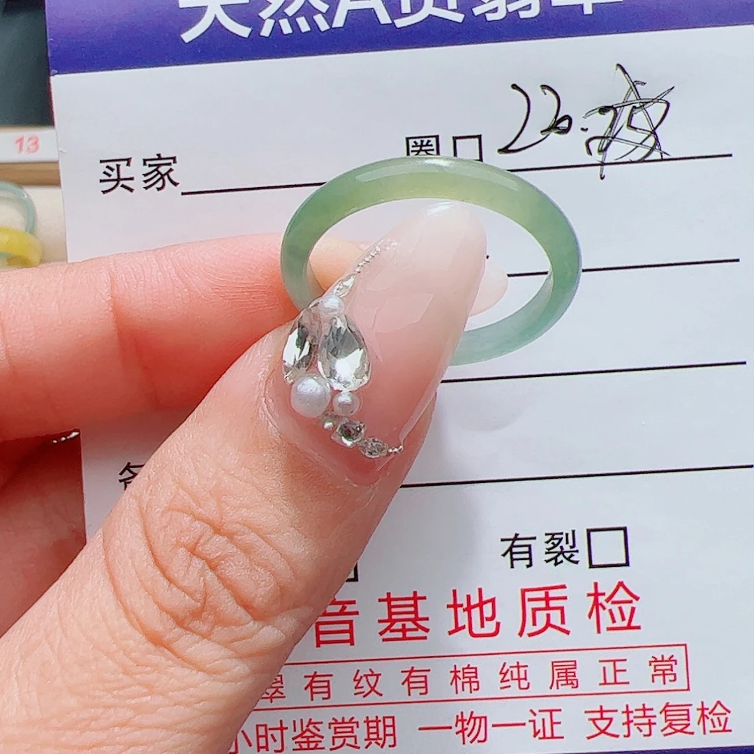 紫***檀翡翠戒指未镶嵌天然