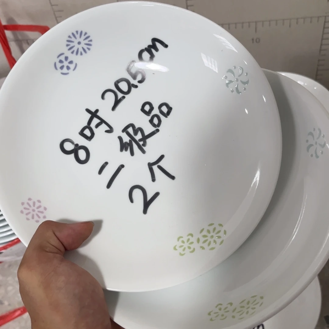 碗景德镇高温细白瓷餐具