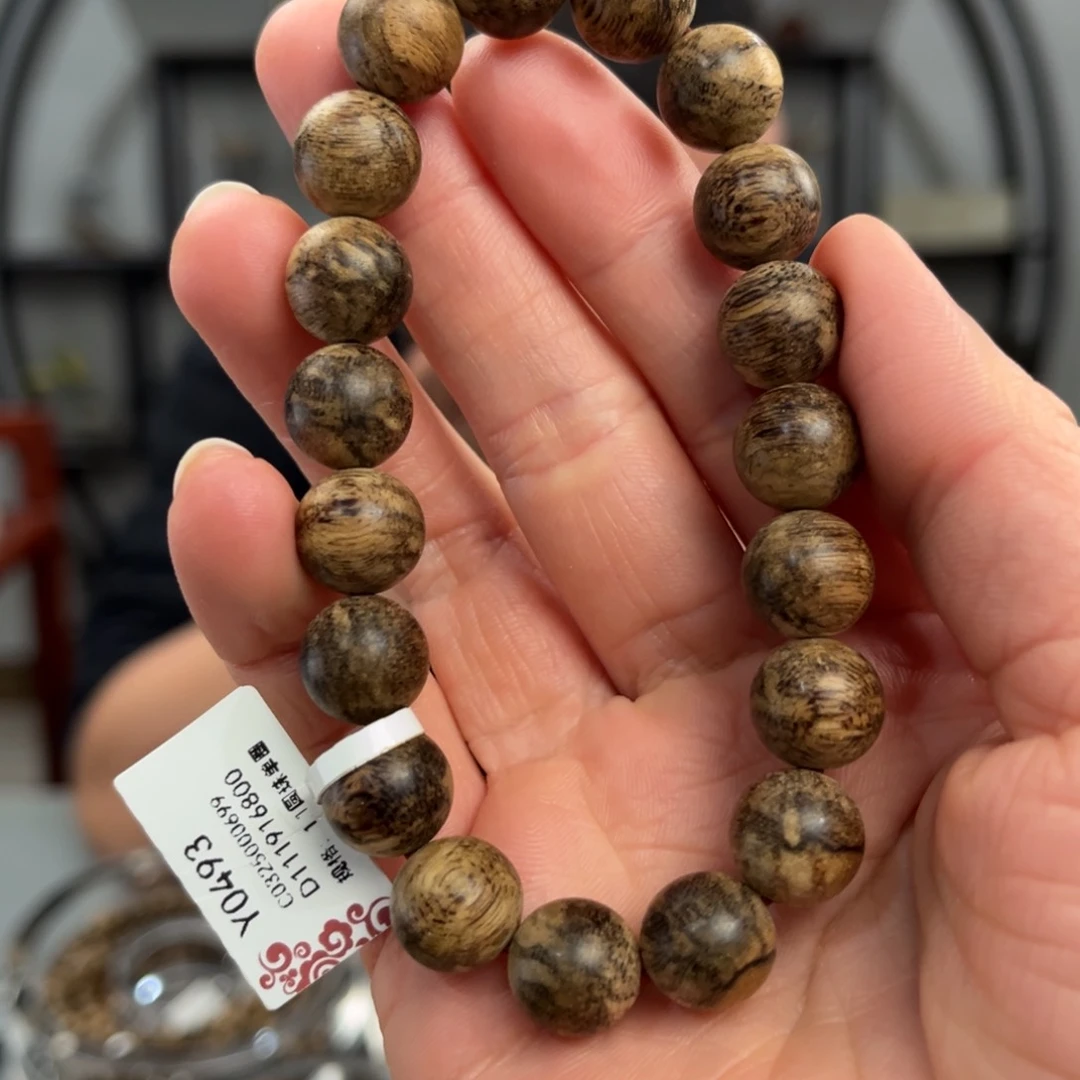 沉香手串岄*Y0493达拉干沉香