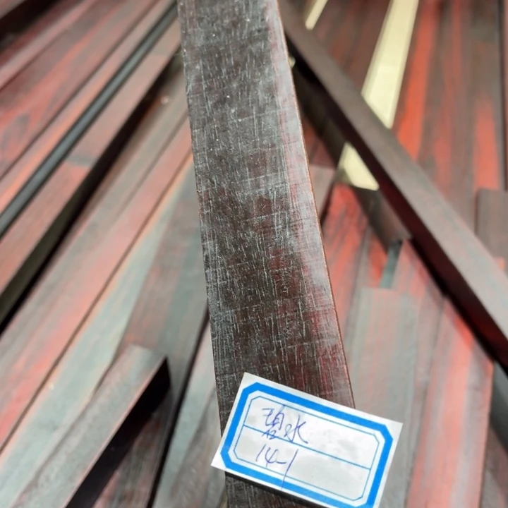 紫檀木类端景台碧***尘