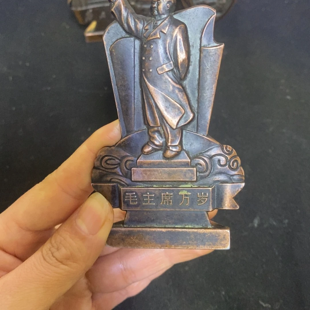 景德镇陶瓷研究所