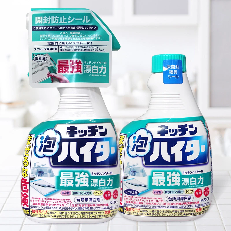 日本进口菜板除霉剂漂白剂厨房灶台厨具清洁剂400ml