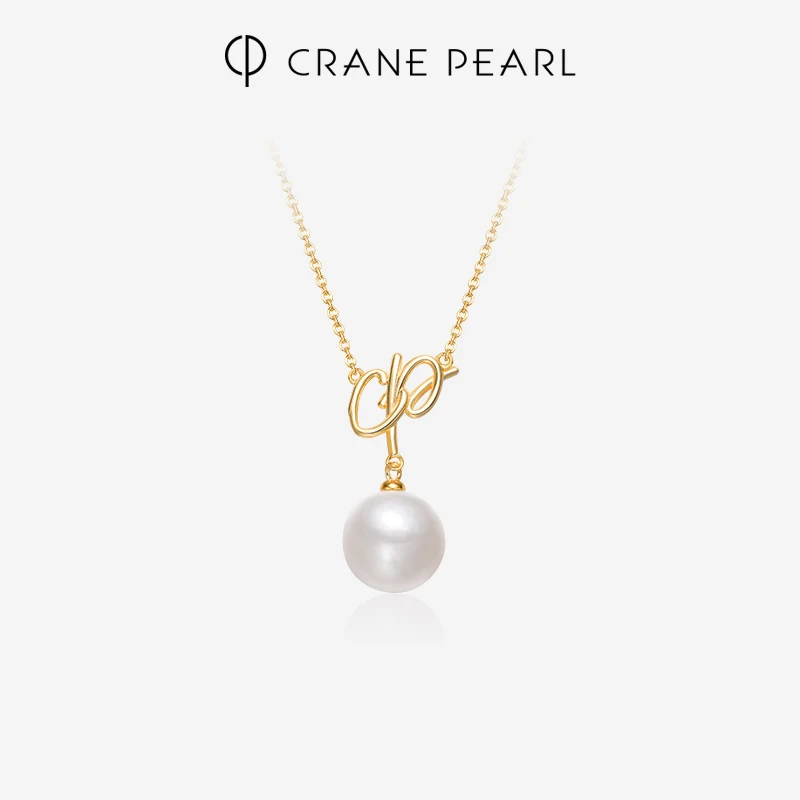 【gN】京润珍珠 蔻润系列初心时光天然淡水珍珠项链银10-11mm时尚