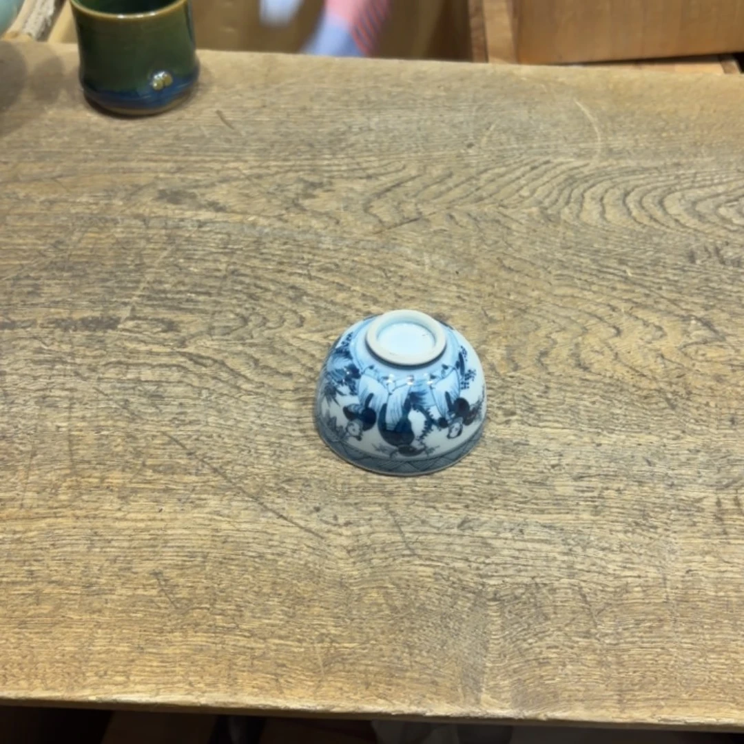 茶茶茶茶茶茶茶茶茶茶