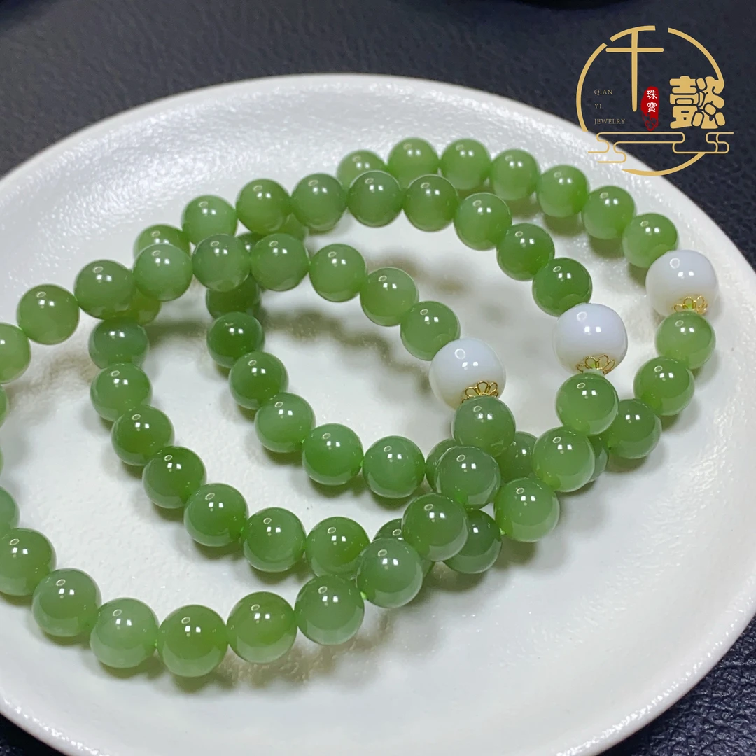 18k金和田玉粉绿猫眼DIY单圈手串-多样性发货一条
