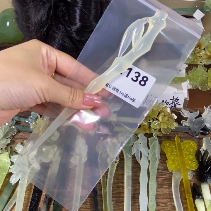拾***年蛇纹石玉未镶嵌发饰