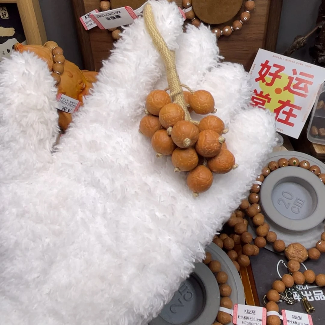 吊坠凤眼菩提菩提678