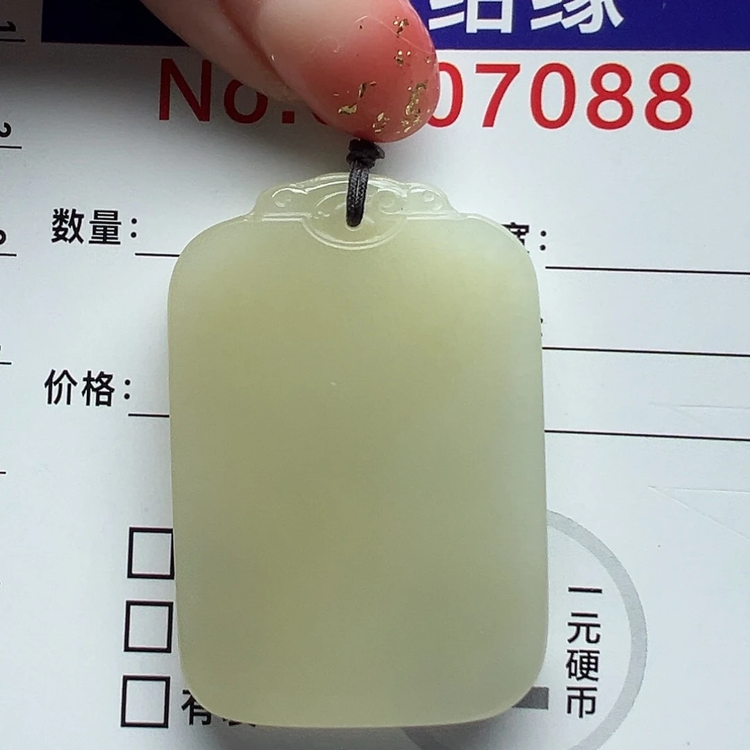 和田玉未镶嵌项圈