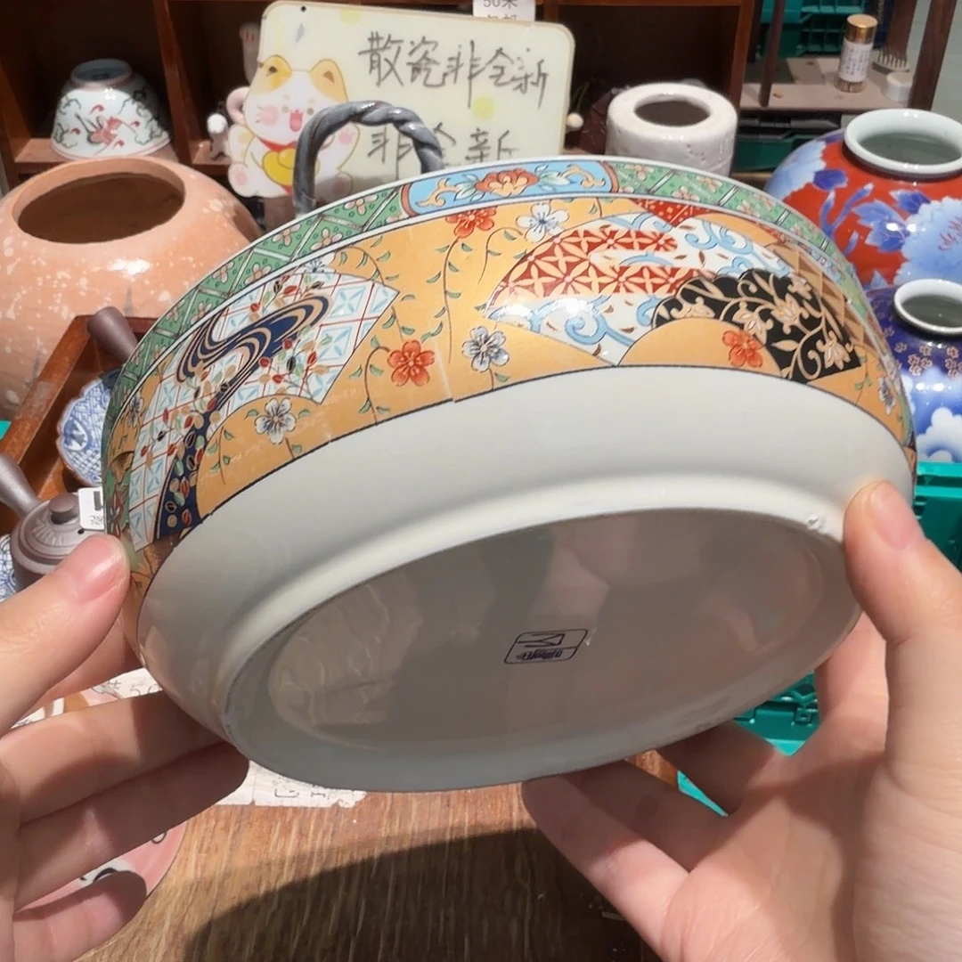 瓷片五十包邮 非全新