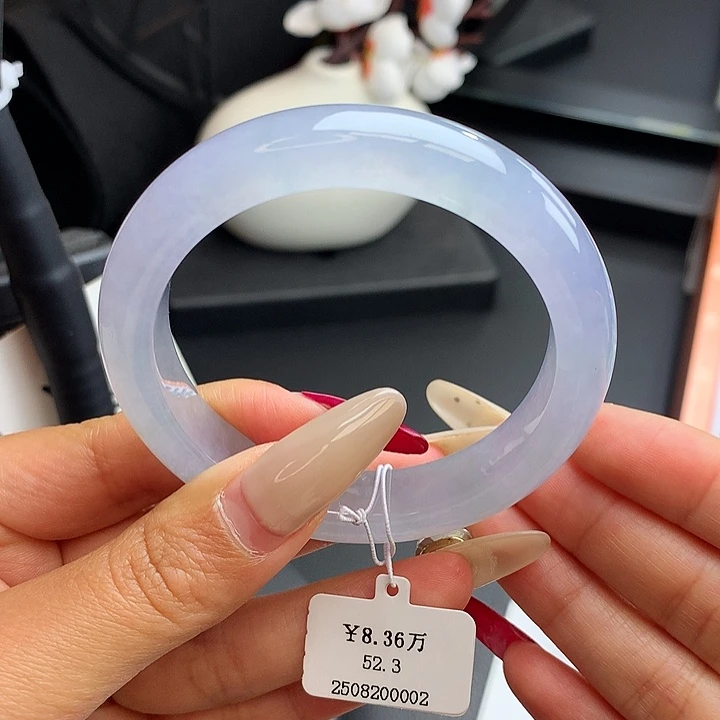 未镶嵌手镯翡翠52.3正圈冰紫