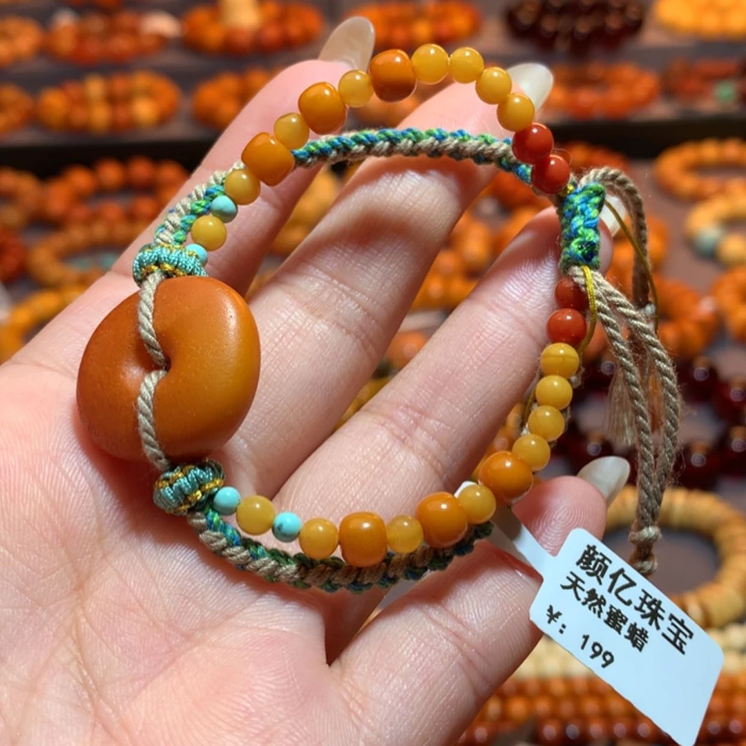 【闪购商品】手绳蜜蜡未镶嵌蜜蜡手绳