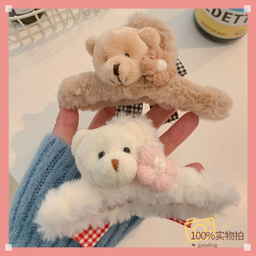 抖音毛绒小熊发夹后脑勺发量多可爱卡通毛茸茸抓夹大号卡通鲨鱼