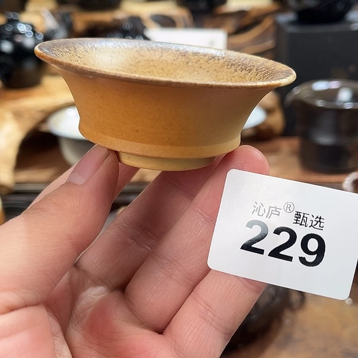 沁庐柴窑古法柴烧全手工茶具