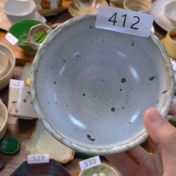 景德镇陶瓷学院等单位联合