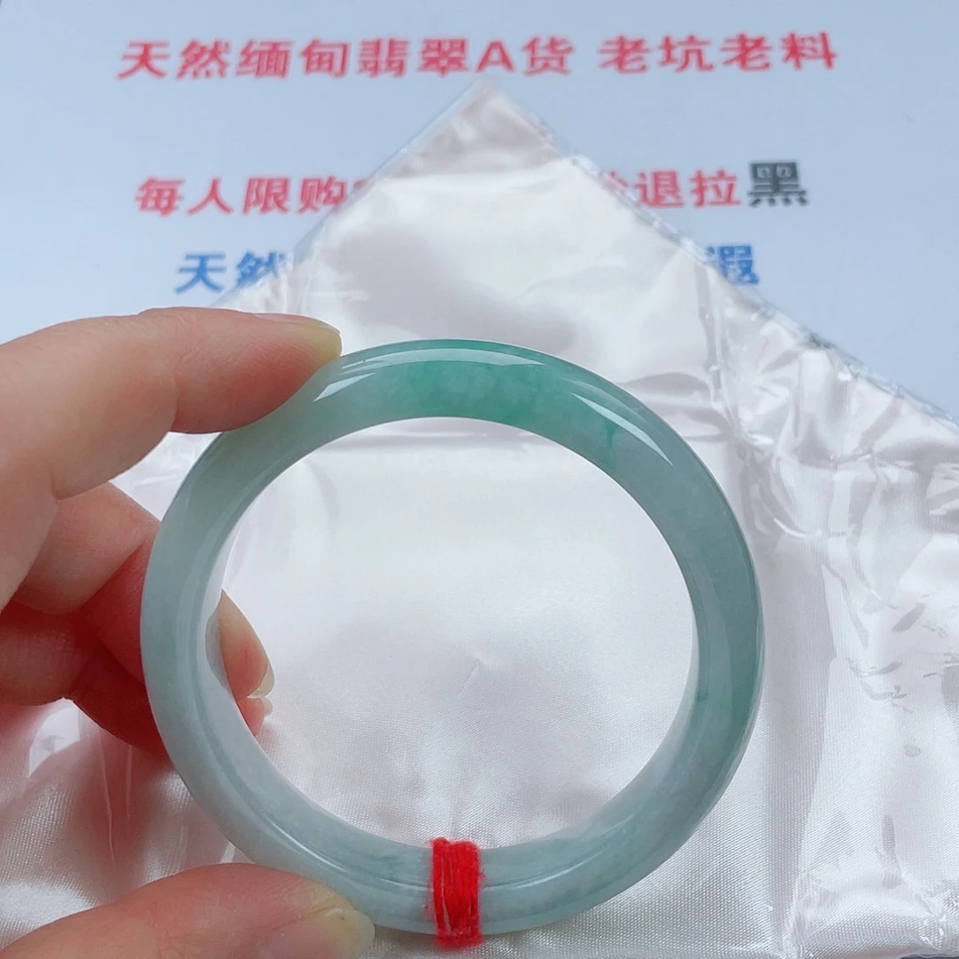 翡翠未镶嵌手镯天然翡翠手镯58.8