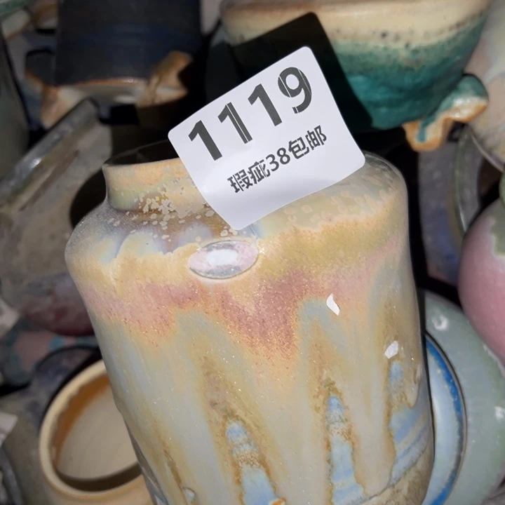 厂家直销瑕疵福利