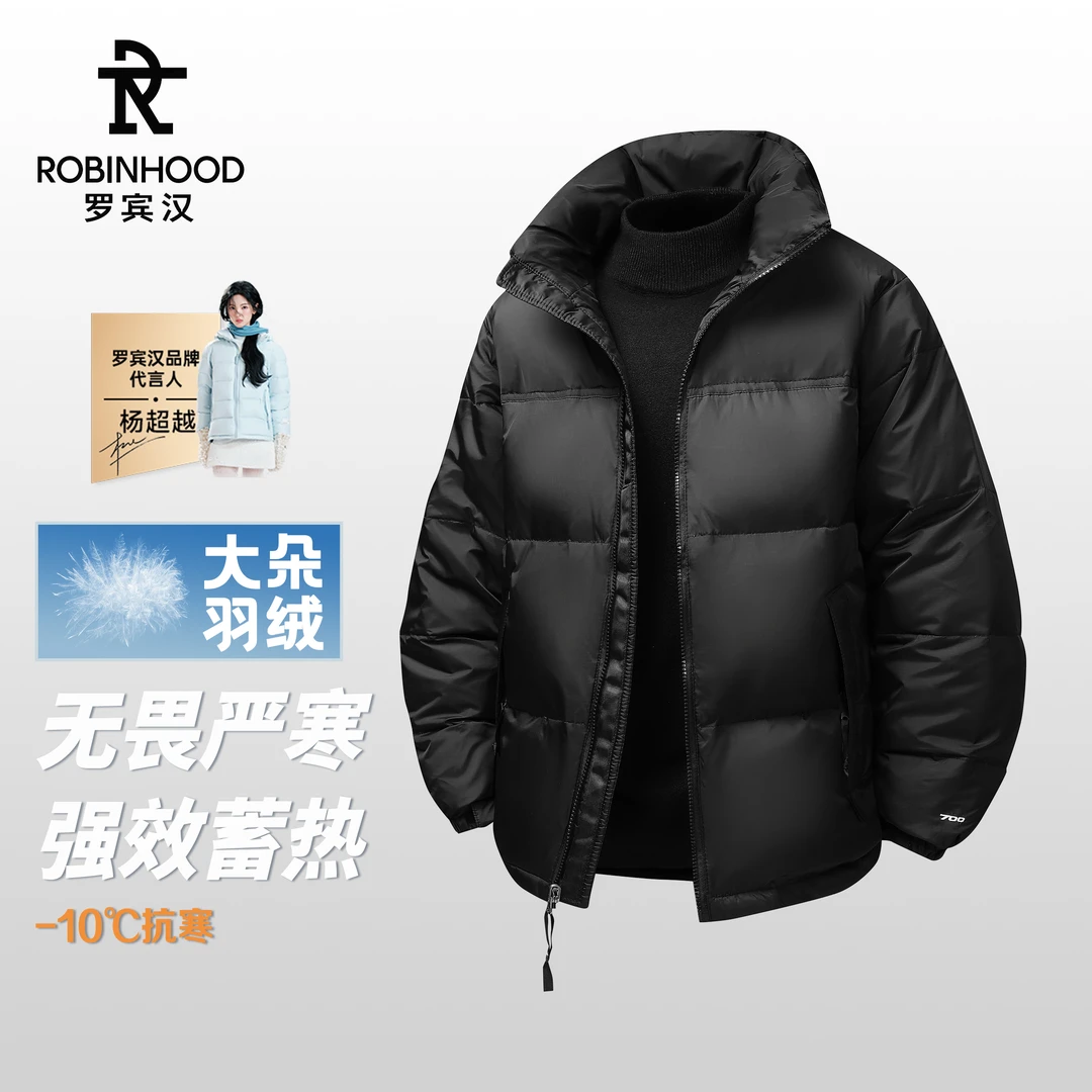 罗宾汉冬季拼接加厚保暖羽绒服潮牌时尚情侣款百搭休闲男女外套