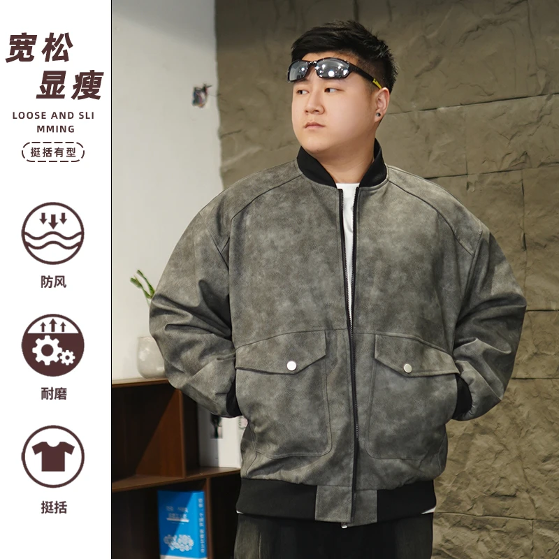大码皮衣外套男春秋美式复古宽松休闲棒球领皮衣夹克外套5817