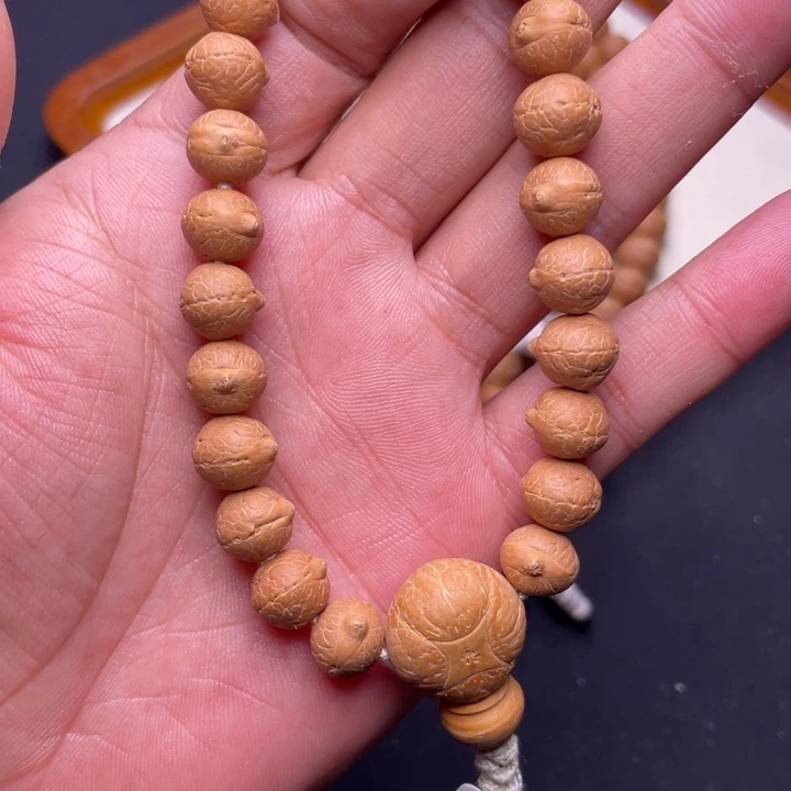 a***x吊坠凤眼菩提凤眼