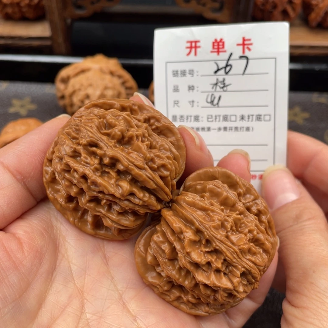 把件桃核文玩核桃