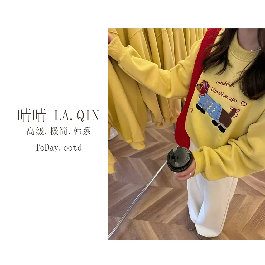 晴晴家-【红帽腊肠狗】韩版宽松卡通刺绣腊肠狗字母休闲卫衣3202