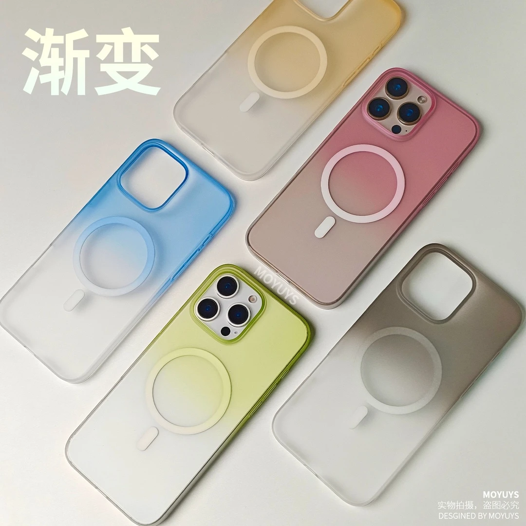 适用iPhone苹果16手机壳17透明15渐变13磁吸14轻薄12防摔promax