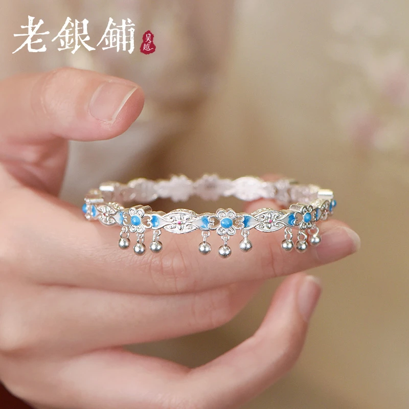 吴越老银铺 足银珐琅手镯 足银9999澜舞手镯时尚国风纯银手镯精致