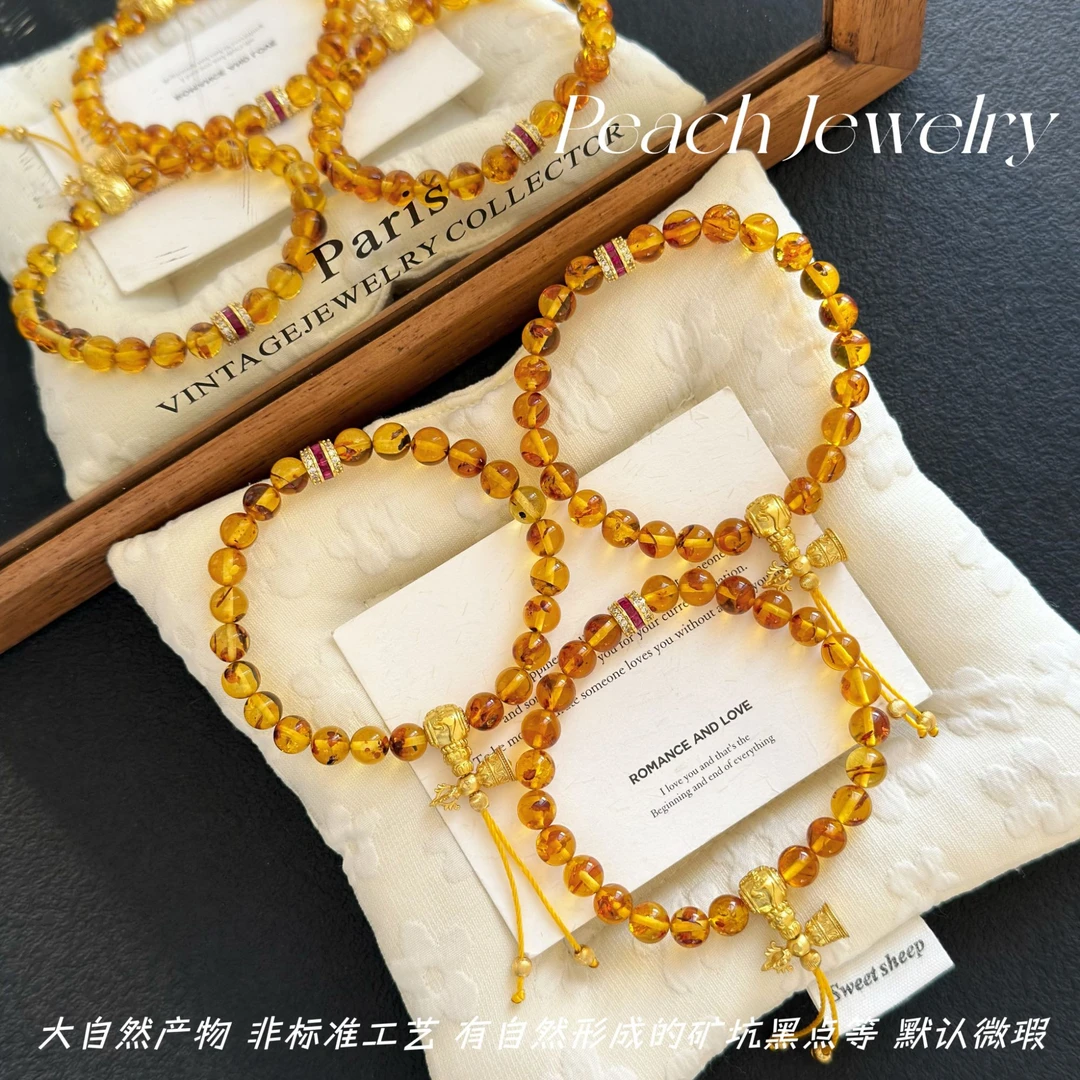 花珀古风金刚铃手链 TJ423 多样性发一颜色微差