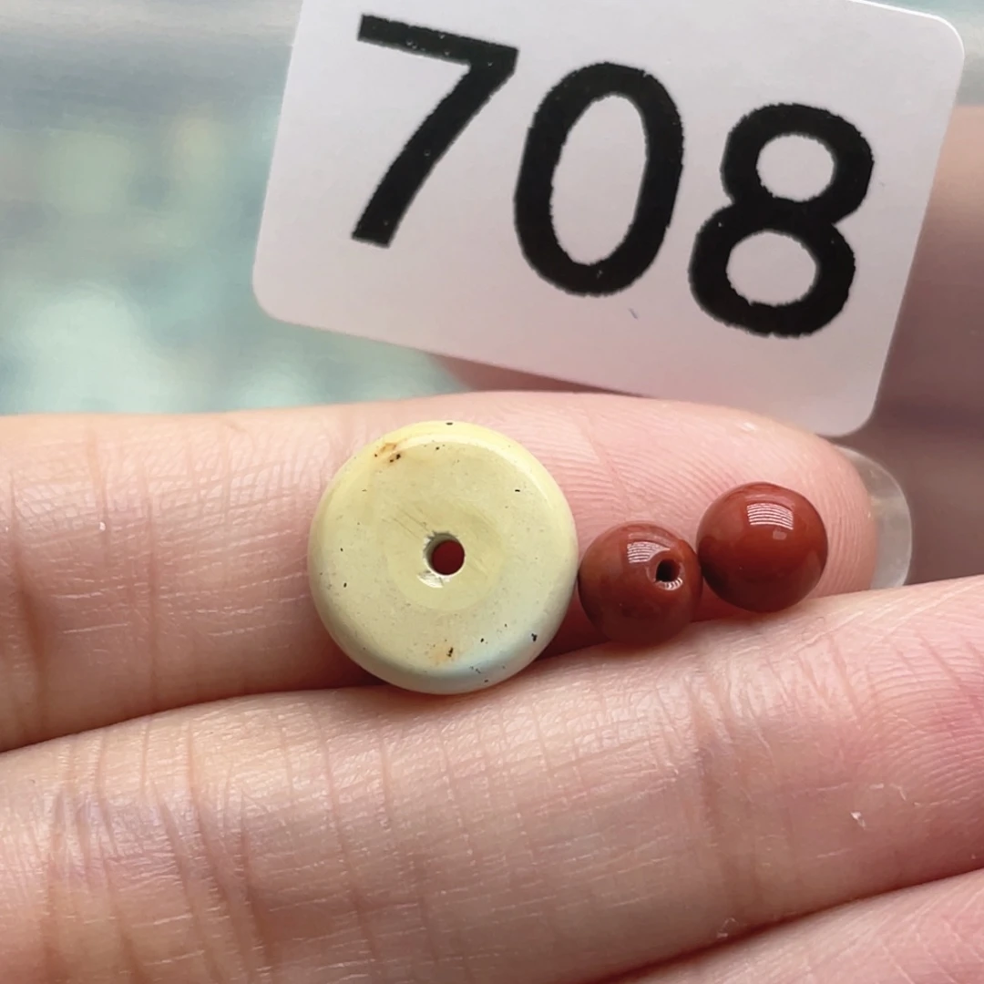 南红玛瑙未镶嵌珠宝奇石