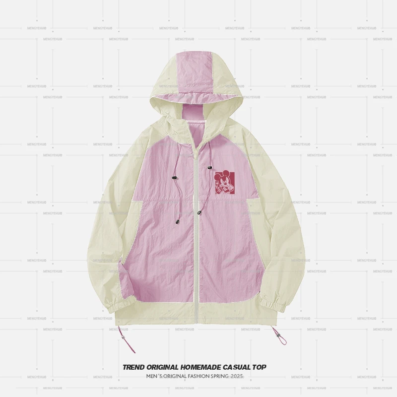 【现货发】小.米奇 户外防晒衣男女速干透气小众皮肤衣夏季防晒服