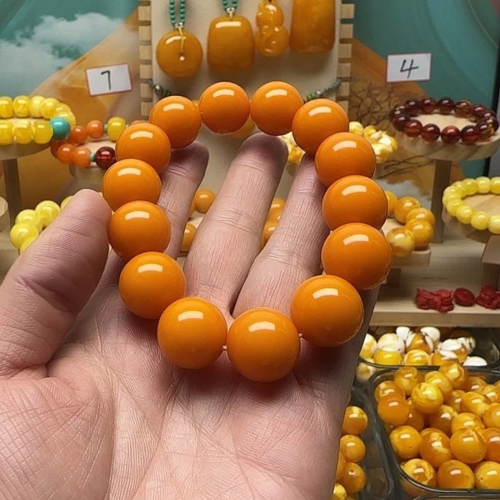 勒***处非金属16素的一条