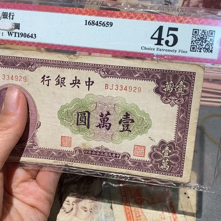 闪购链接8888888888881